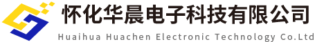 Huaihua  Huachen Electronic Technology Co.Ltd.